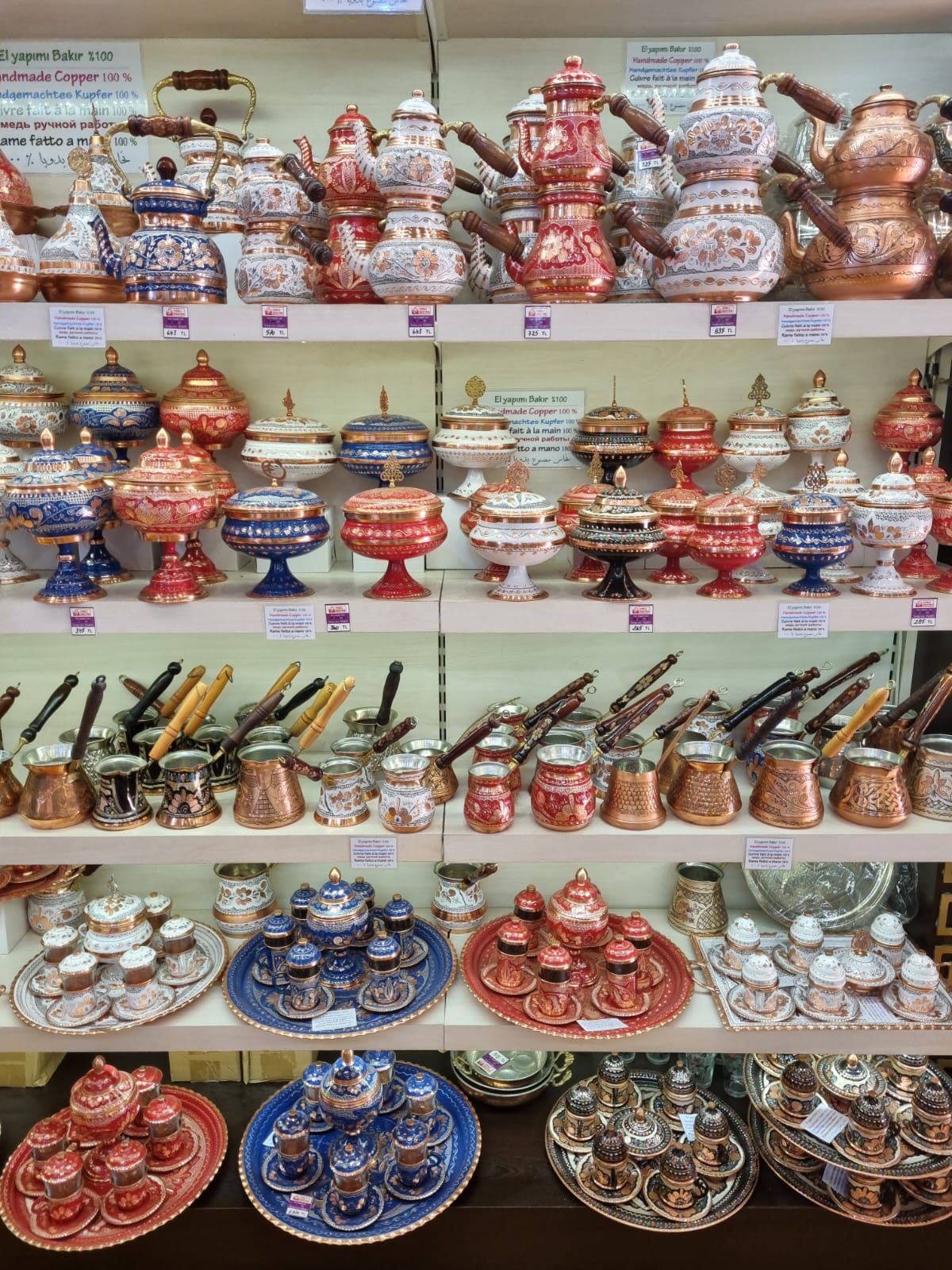 Tour Image 15